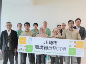 ピックアップ記事 インドネシア国環境省環境管理センター職員の視察受入を実施しました！