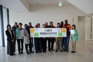 ピックアップ記事 JICA「電気事業経営の訪日研修」の一環として視察受入を実施しました！