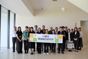 ピックアップ記事 国際会議「東南アジアの環境課題に対する将来的な協力を推進する戦略対話」の関係者の方の視察受入を実施しました！